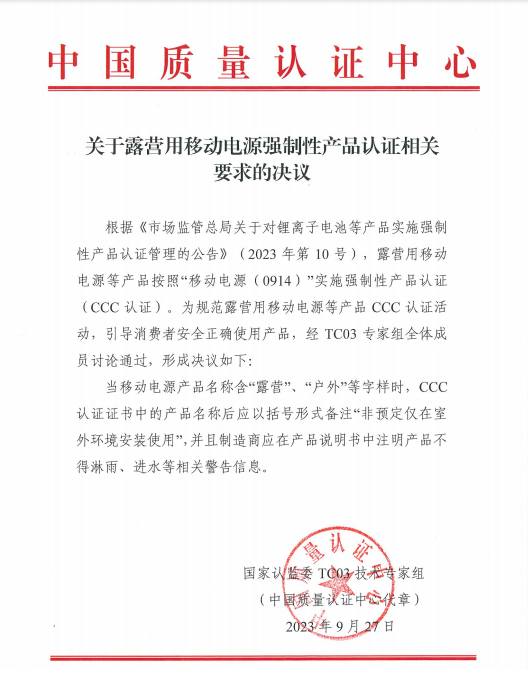 1702007082865857.png image.png